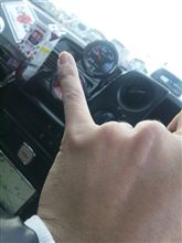 三回目の伊達直人…(笑) 三回目の伊達直人…(笑)