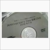 鈴鹿サーキット開場５０周年記 ...