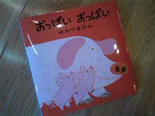 クリスマスまでには…
