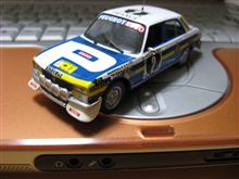 イクソ　1/43プジョー504　76年サファリラリー