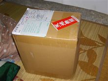 ポチリものです。２０kg