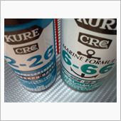 2-26&amp;6-66…！