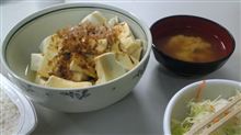 湯豆腐　ｲﾀﾘｱﾝうどん