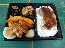 う～ん、どうなんでしょう～？ｗ