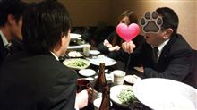 忘年会(￣∇￣*)ゞ