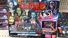 フォーマットは一緒。でも…