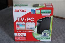 ２ＴＢ。。。