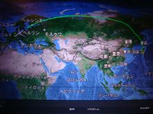 Staggered seat on B787-8 @ NH203, HND-FRA