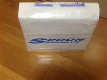 届いた！！冬のレストア作品のパーツ第2弾！！