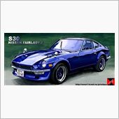 不朽の名車　フェアレディZ