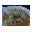 特製ラーメン