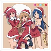 おはようなの～☆