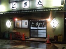 五井駅前で市原のしずく　飲めます
