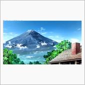 夏の富士山