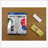 ポケットルーター購入