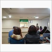 一年点検日。