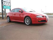 がっちりボディを手に入れろ!! アルファGT(93720L) がっちりボディを手に入れろ!! アルファGT(93720L)
