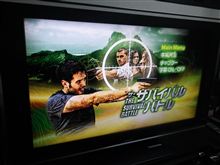 ジオキャッシングって知ってますか??～THE SURVIVAL GAME