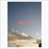 天気雨？