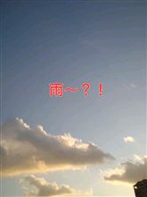 天気雨？