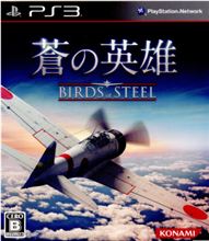 ポチってしまった　（汗）