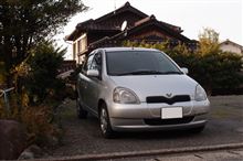 プチオフ＆今の愛車