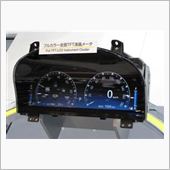 １代限りで消滅？・・・クラハ ...