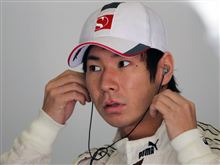 可夢偉2013年参戦断念