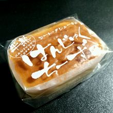 昨日一昨日と