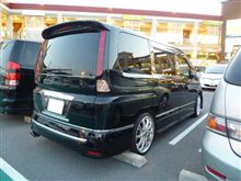ビリビリくる車！