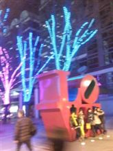 新宿アイランド　イルミネーション