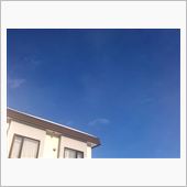 久々の青空かな〜