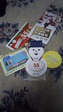 ロマン通信2012（483）｢あ・３８３｣