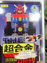 コンバトラーV　超合金