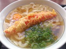つるまるうどん♪