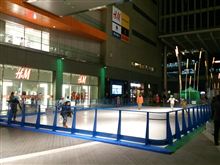 スケートリンク登場