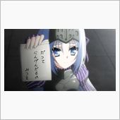 新年ｇｄｇｄ会のお知らせww