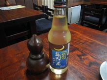 年忘れ寄合いのお知らせ！