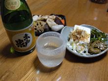 痛み止め・・・注入（汗；