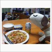 週末に向けて、