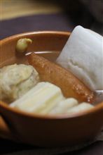 寒くて