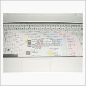 去年と同じく今年の大晦日も( ...