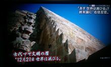 終末( &#180;ω`)y─┛