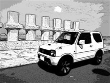 がぞうかこう