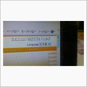 マイページの(&#180;Д｀)