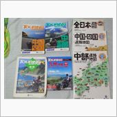 冬休みが決定しました、何と９ ...
