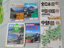 冬休みが決定しました、何と９連休（驚