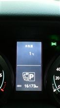 寒かったですね・・・