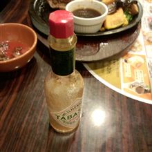 これが噂の これが噂の