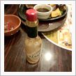 これが噂の
